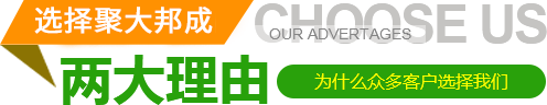 無水葡萄糖